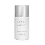 【日版】Haba新版UV牛奶milk防晒30ml