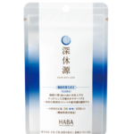 【日版】HABA深休源睡眠片60粒