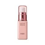 【日版】HABA深层化妆水 白金水 120ml