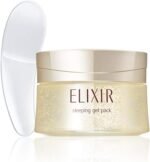 Elixir怡丽丝尔弹润涂抹免洗补水保湿护肤品女睡眠面膜105g - 图片 2