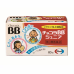 Eisai chocolaBB预防口内炎痘痘等5-15岁用80粒