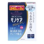 BIOCLEN隐形眼镜护理液（240mlx2本入）