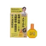 santen参天缓解眼疲劳黄色滴眼液12ml
