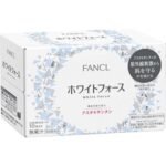Fancl美白饮10瓶装