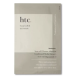 【美博展】htc干细胞面膜10枚入