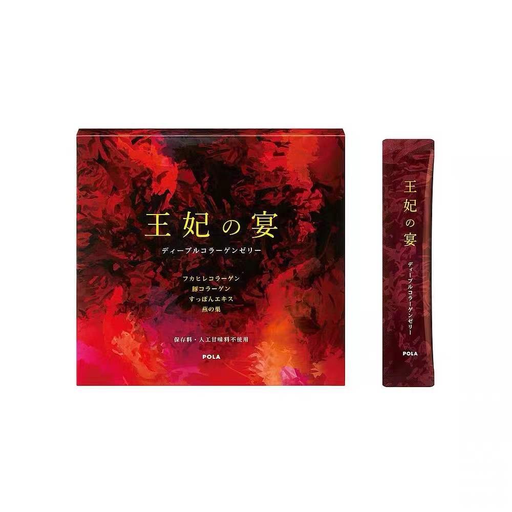 20250613022358174979583804470.jpg 【日版】pola宝丽胶原蛋白王妃的宴胶原蛋白果冻条 - 图片 1