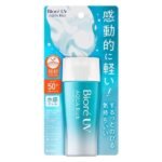 Biore碧柔防晒新款硬管啫喱70ml