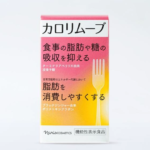 娜丽丝抗糖燃脂丸60粒