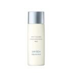 【日版】POLA维丝美白防晒乳霜SPF50 50ml（pola在售的生产日期是2020年的，介意者勿拍）