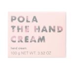 【日版】pola护手霜100g（2024年2月1日发售的新款） - 图片 3
