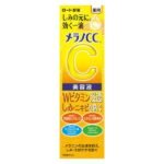 乐敦CC美容液20ml - 图片 4