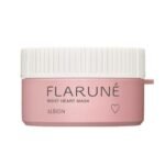 ALBION澳尔滨FLARUNE 爱心保湿局部面膜 80枚 - 图片 2