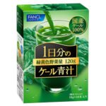 fancl青汁10本入