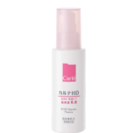 高丝Carte HD保湿乳液120ml
