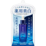 肌美精 药用美白精华液 高浓度维生素C 30ml