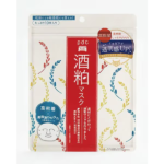 pdc碧迪皙酒粕片状面膜10片装