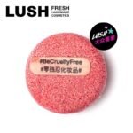 lush小红帽洗发皂防脱发