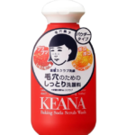 石泽研究所  小苏打磨砂滋润洁颜粉 100g