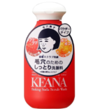 石泽研究所  小苏打磨砂滋润洁颜粉 100g