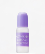 太阳社太阳芦荟社玻尿酸保湿精华液面部10ml