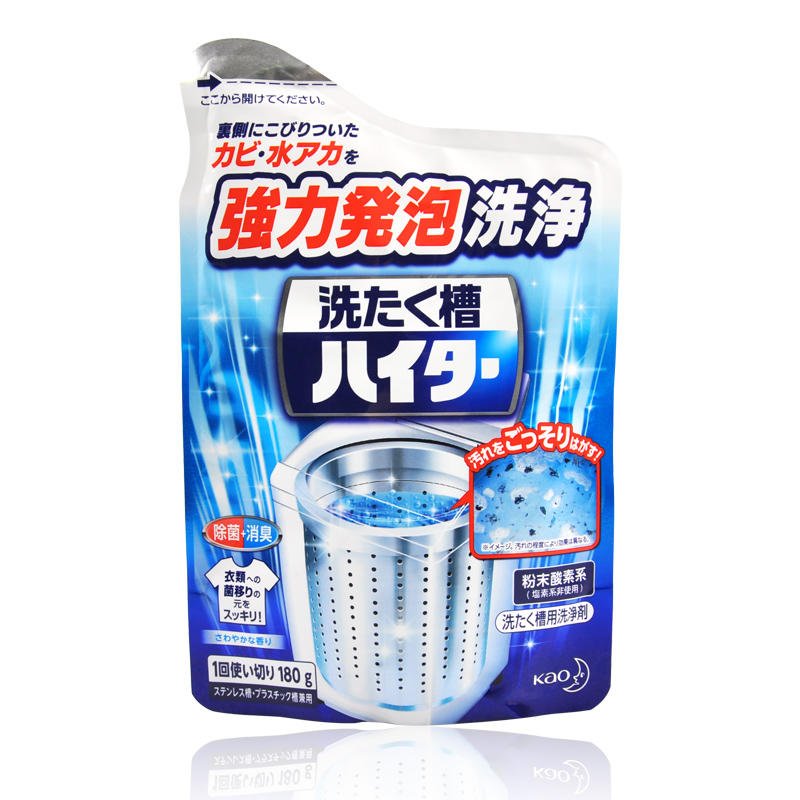 20250624101715175073143589768.jpg 花王洗衣机槽粉 洗衣机清洁180g 三包一组 - 图片 1
