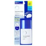 第一三共美白防晒SPF50倍 30ml