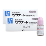 【单独下单】鸟居脚气水2% 10ml*10支
