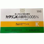 武田千寿中老年性白内障眼药水滴眼液15ml*10 （需单独下单） - 图片 5