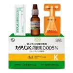 武田千寿中老年性白内障眼药水滴眼液15ml*10 （需单独下单） - 图片 3