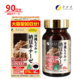 FINE冲绳莫柔米纳豆激酶呵护中老年心脑血管90粒 - 图片 5