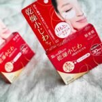 肌美精弹力紧致盈润抗皱淡化眼纹眼袋黑眼圈保湿眼贴 - 图片 6