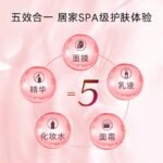资生堂水之印新升级五合一面霜高保湿润肤补水滋润晚霜锁水护肤90g - 图片 3