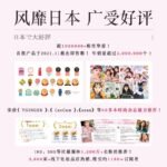 Yunth鲜活VC次抛精华淡纹修复抗氧面霜舒敏保湿 - 图片 3