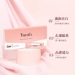 Yunth鲜活VC次抛精华淡纹修复抗氧面霜舒敏保湿 - 图片 9
