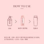Yunth鲜活VC次抛精华淡纹修复抗氧面霜舒敏保湿 - 图片 7