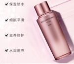 pola保湿系列化妆水125ml - 图片 4