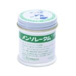 乐敦 ROHTO快烧烫伤刀伤擦伤外用家庭必备软膏75g - 图片 5