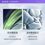 【日版】资生堂蓝胖子防晒（黄字）50ml - 图片 2