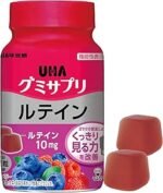 UHA味觉糖 维生素软糖 蓝莓护眼 30日量