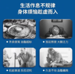 欧力喜乐ORIHIRO深海鲨鱼油深海鱼油胶囊鱼肝油360粒60天量【请单独下单，不与其他商品一起下单】 - 图片 3