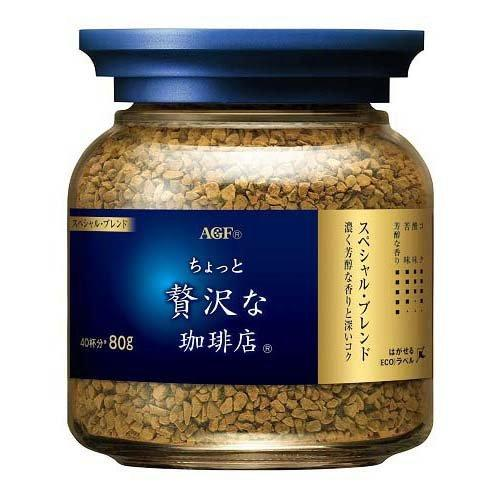 20251017050600176069196027769.png AGF 贅沢珈琲店 特调咖啡 80g - 图片 1