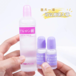 太阳社玻尿酸原液精华补水保湿80ML+20ML套装 - 图片 2