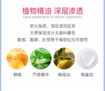 小林脚后跟防干裂滋润棒膏30g - 图片 4