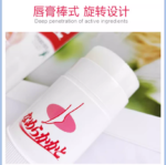 小林脚后跟防干裂滋润棒膏30g - 图片 2