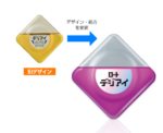 ROHTO乐敦舒缓眼疲劳干涩办公族防蓝光12ml - 图片 2