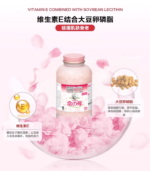 小林命之母调理女性更年期综合症月经不调贫血840粒 - 图片 3