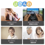 野口蓝莓护眼丸60粒 - 图片 3