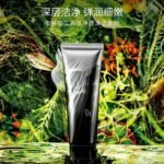 【日版】pola深层清洁面膜120g