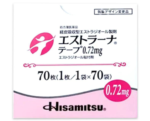 【单独下单】Hisamitsu久光更年期综合症治疗贴70枚（1盒装） - 图片 2