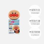 MUHI池田模范堂面包超人儿童眼药水15ml - 图片 2